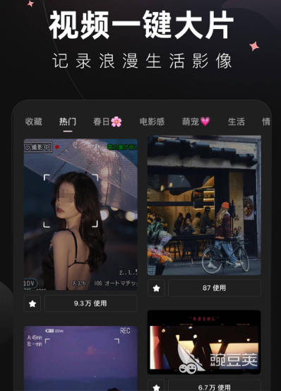 批图修图app软件有哪些 P图修图软件大全