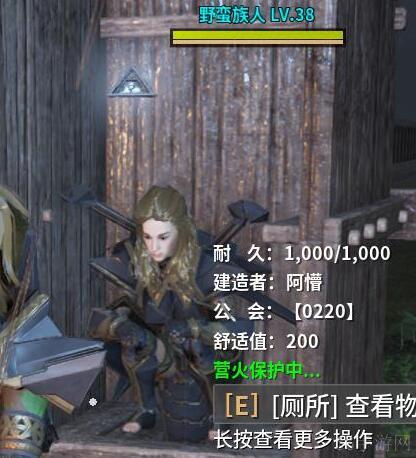 灵魂面甲搬家面临问题一览