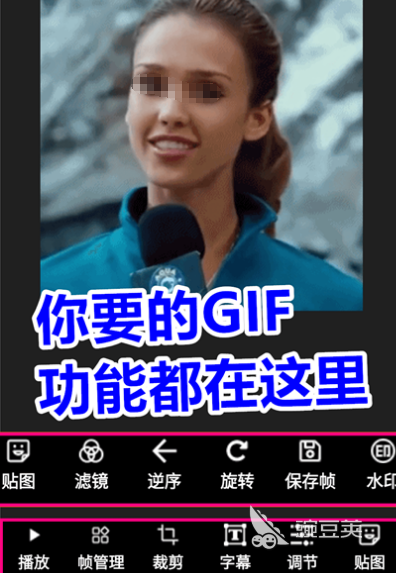 批图修图app软件有哪些 P图修图软件大全
