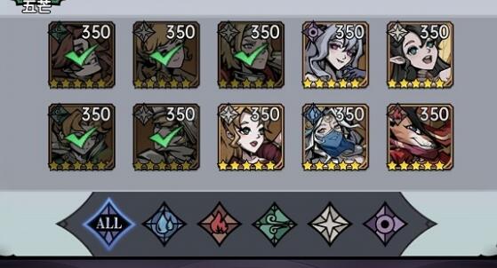 魔镜物语狩猎时刻第六章通关攻略