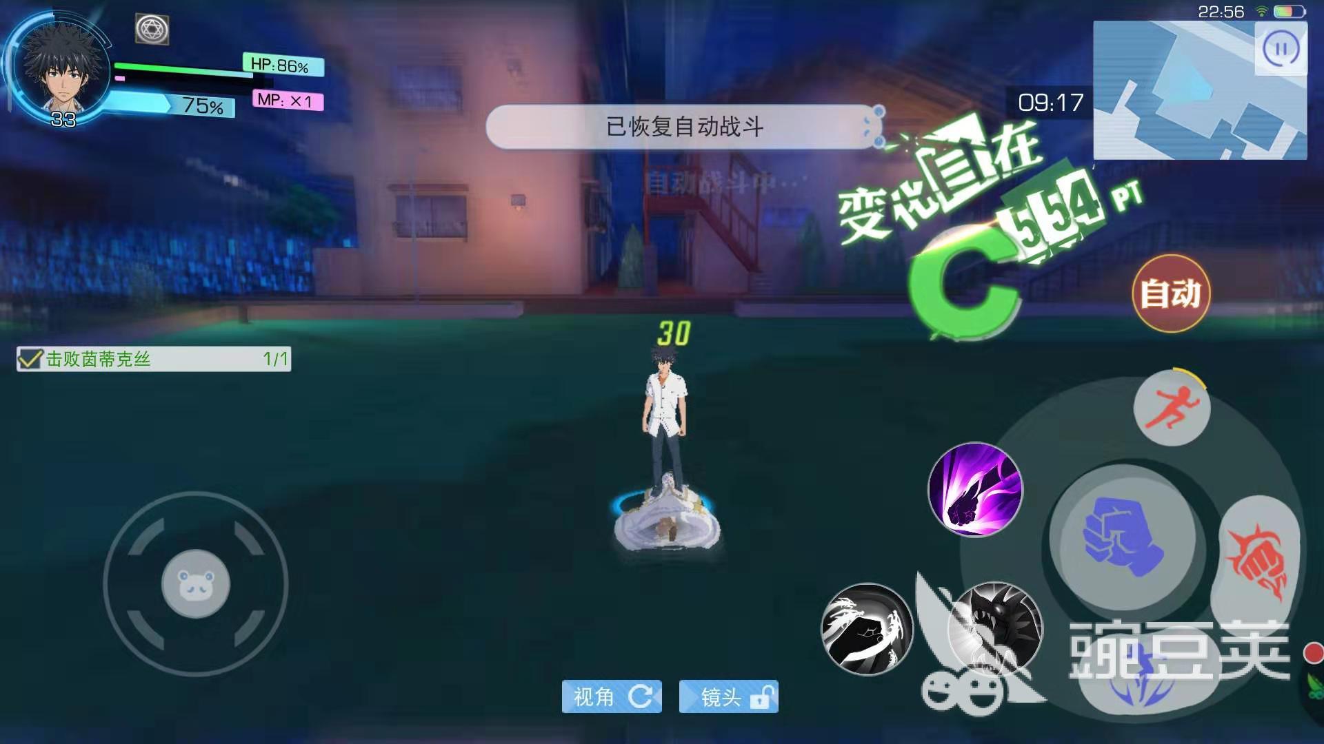 魔法禁书目录10怎么过 1-10通关攻略