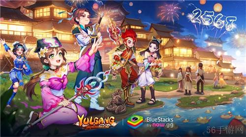 一款NowSDK，助力国产手游成功出海
