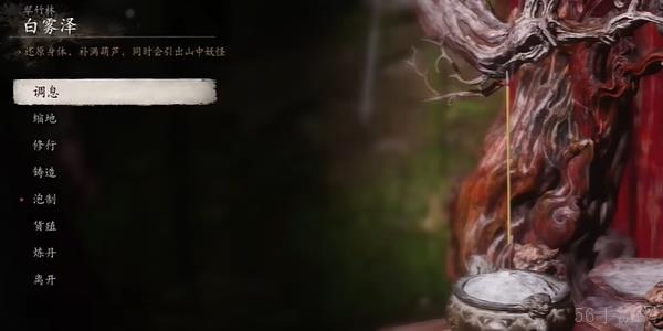 黑神话悟空葫芦在哪里升级