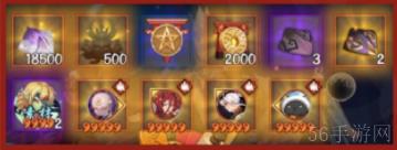 阴阳师前线作战阵容选择攻略：终焉降临前线作战速通阵容一览