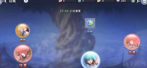 吟游战记钻石高性价比用法分析