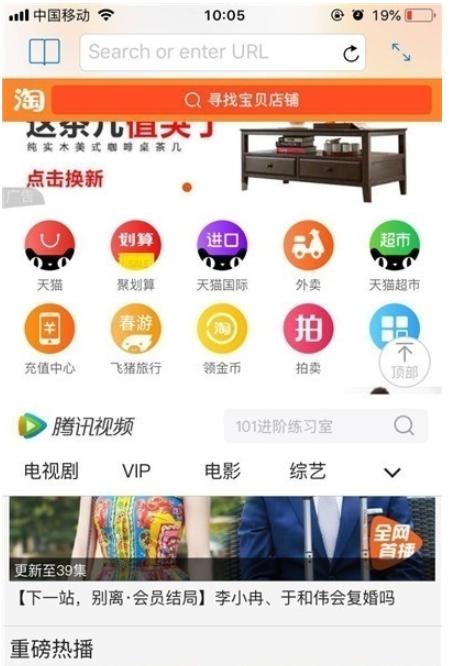 iphonexs应用分屏功能在哪？iphonexs分屏方法详解