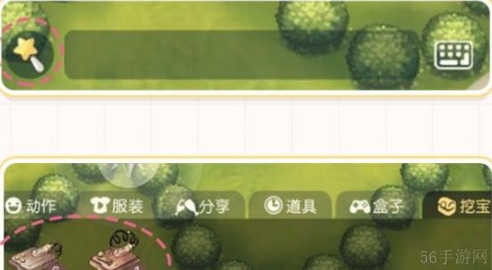 奥比岛手游探宝玩法
