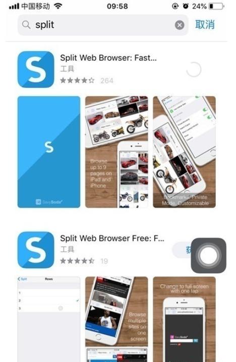 iphonexs应用分屏功能在哪？iphonexs分屏方法详解