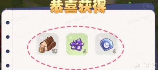 奥比岛手游探宝玩法