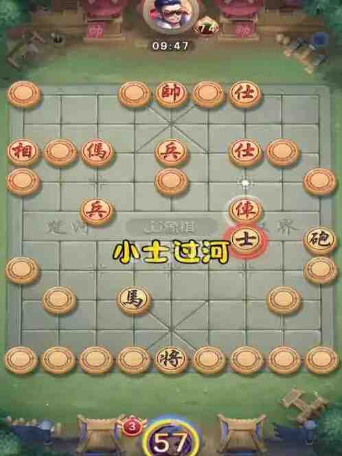 JJ象棋闯关第36关怎过?通用解法思路大揭秘