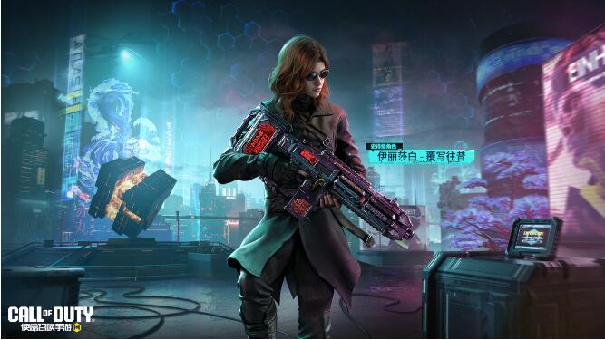 使命召唤手游2月21日S2使命手册