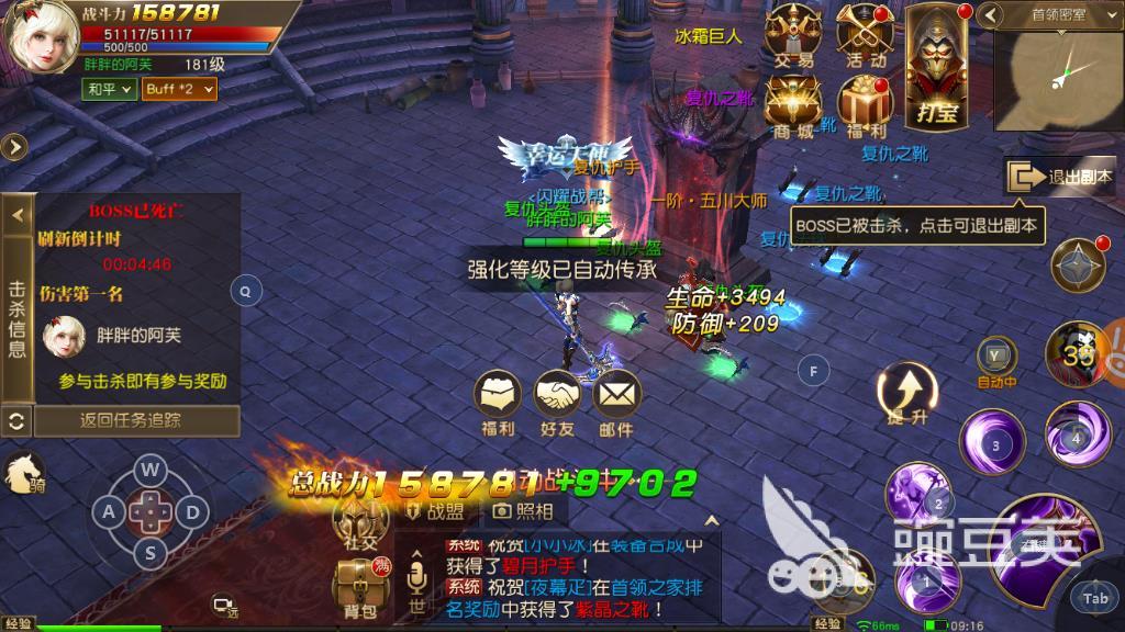 手游天使纪元怎么获得魔灵，多种方式助你获得魔灵加成