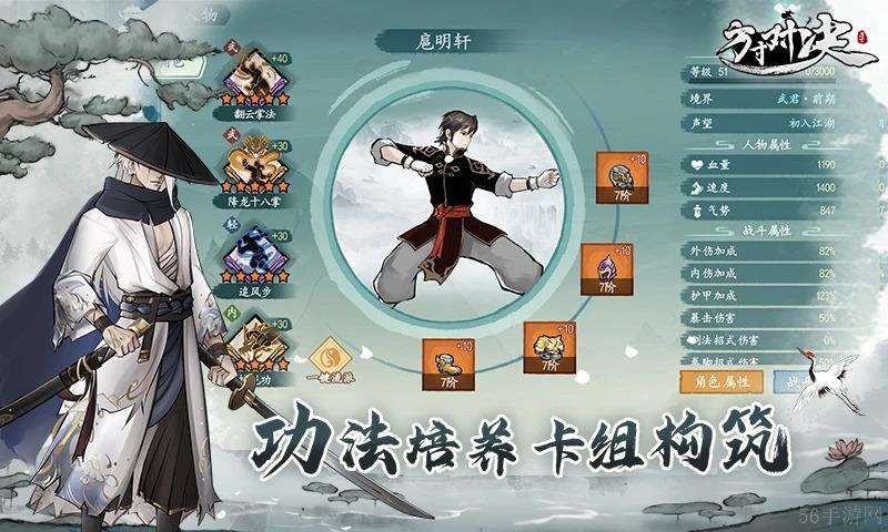 方寸对决2024年最新兑换码