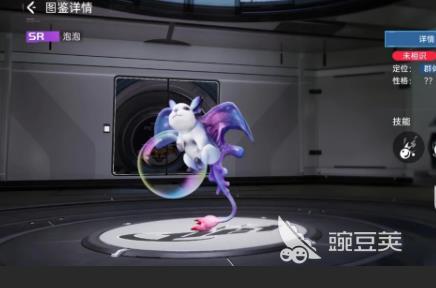 星球重启泡泡宠物如何 泡泡宠物介绍一览