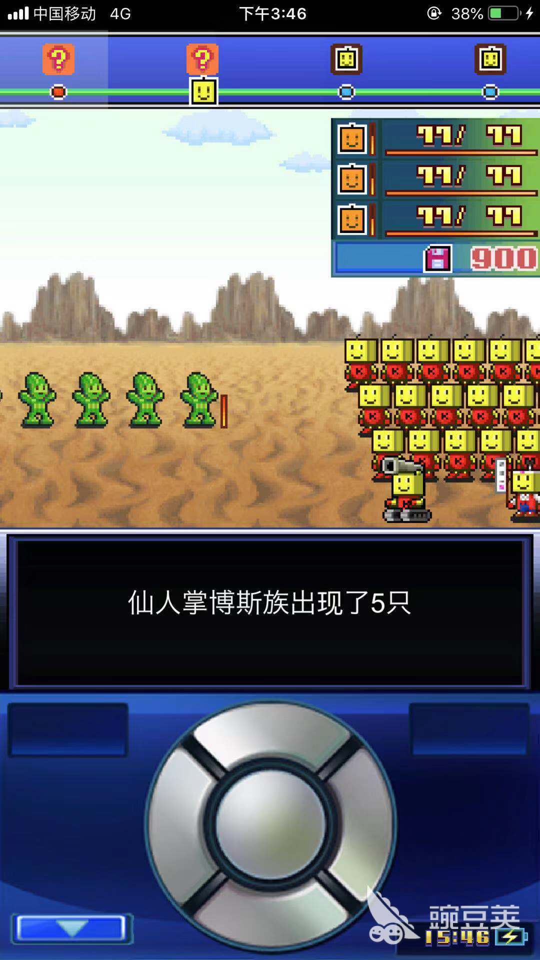 收纳盒的作用 星之开罗君收纳盒在哪刷