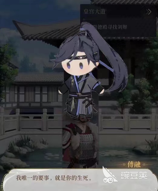 代号鸢傅融恋念剧情大全 代号鸢傅融恋念讲什么