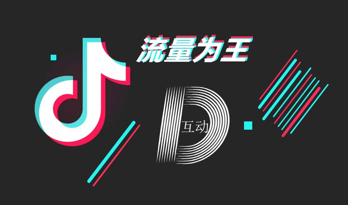 抖音自动回复在哪里设置