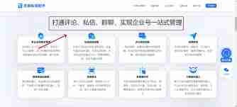 抖音自动回复在哪里设置