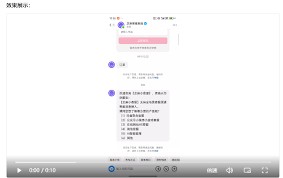 抖音自动回复在哪里设置