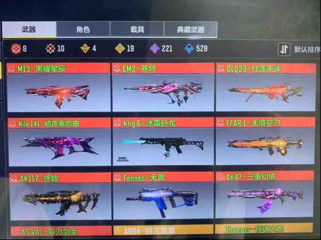 使命召唤手游怎么刷黄金皮肤？具体步骤与方法揭秘