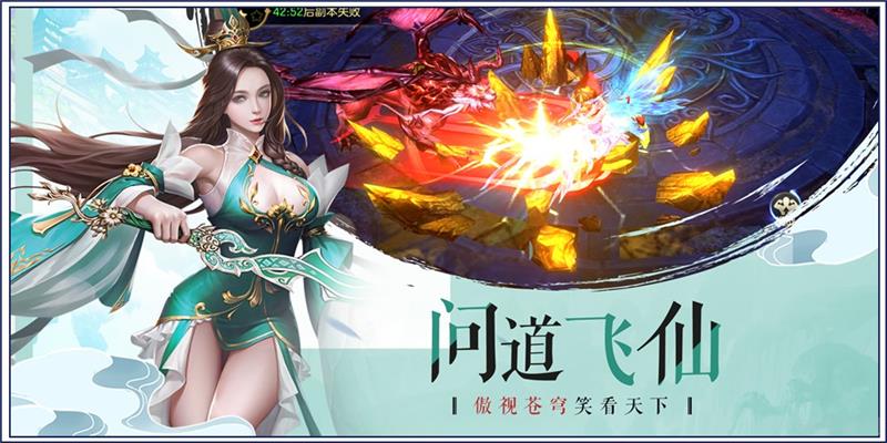剑玲珑2024年最新兑换码