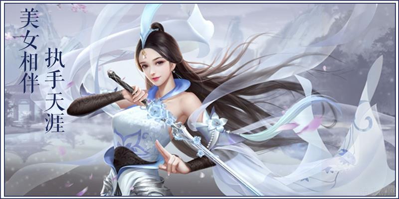 剑玲珑2024年最新兑换码