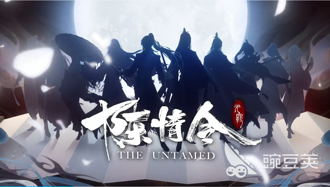 陈情令手游什么时候正式上线 游戏上线时间预测