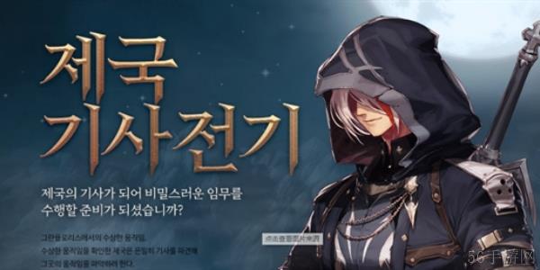 dnf备战神界福利什么时候上线