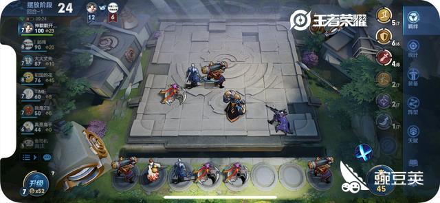 王者荣耀新版新模式自走棋模式即将上线，天工编辑器来了！