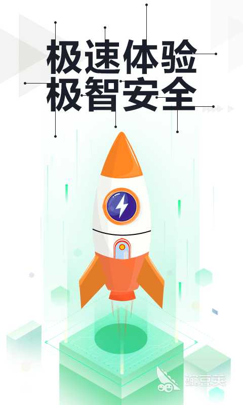 加密软件哪个最好用 热门加密软件排行榜分享