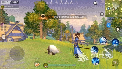 风云岛行动坐骑有什么用？坐骑吃鸡套路分享