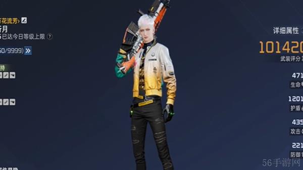 星球重启熔炼数据怎么获得