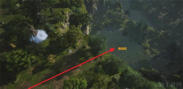 黑神话悟空珍玩辟水珠获取方式