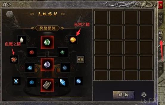 原始传奇新手快速养成攻略