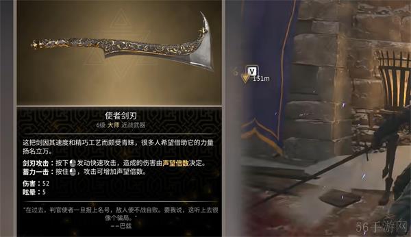 燧石枪黎明之围最强武器