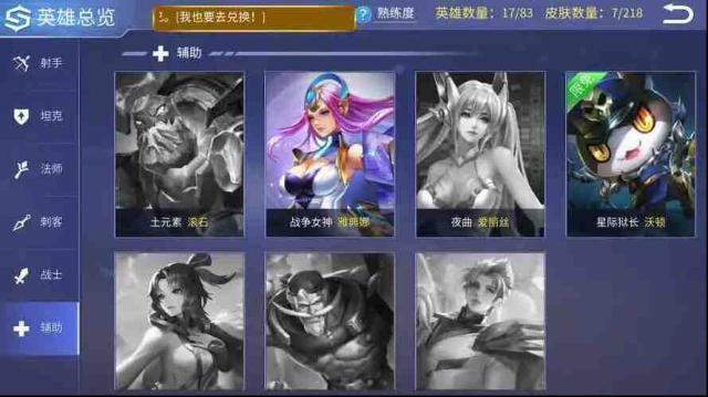 时空召唤去哪卖东西?