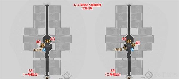 崩坏星穹铁道苏乐达热砂海选会场宝箱位置在哪