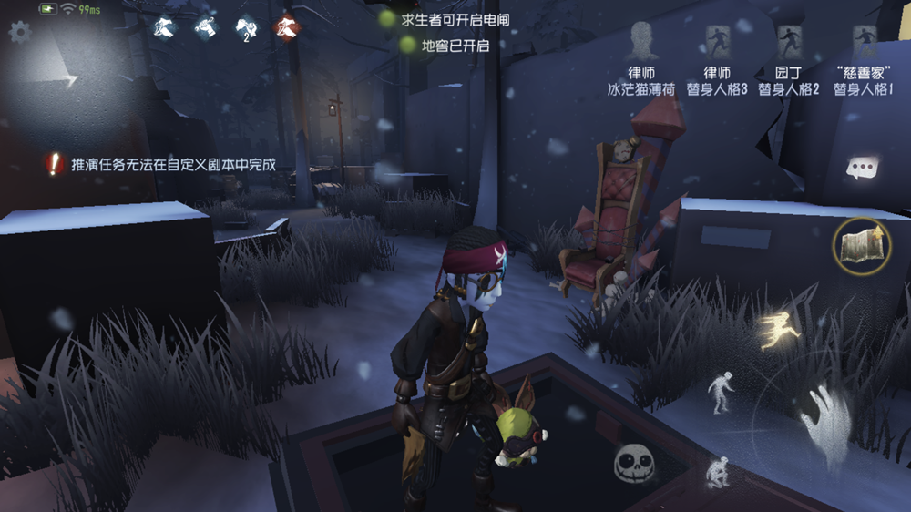 第五人格如何快速找大门？第五人格让大门亮起的实用方法