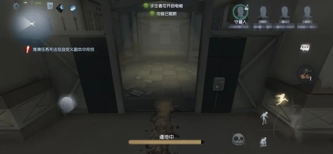 第五人格如何快速找大门？第五人格让大门亮起的实用方法