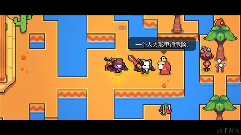 浮岛冒险龙蛋获取方法
