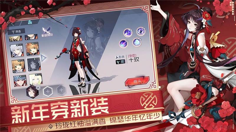 永远的7日之都2024年最新兑换码