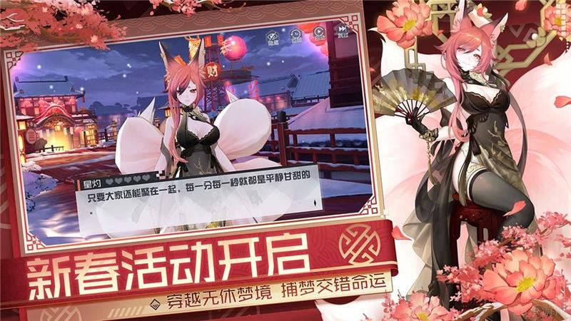 永远的7日之都2024年最新兑换码