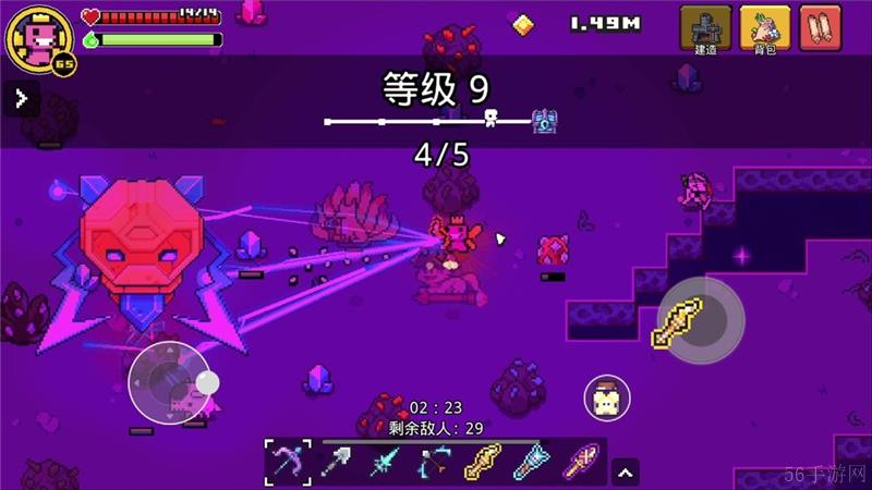 浮岛冒险克拉肯之眼获取方法