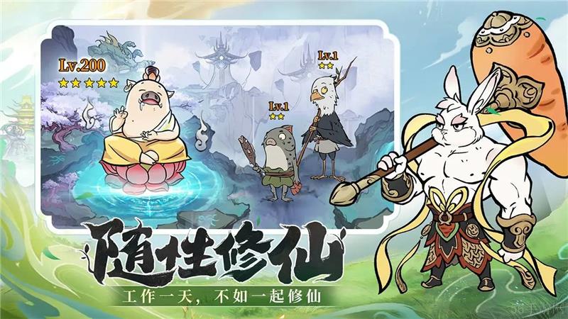 寻道大千2024年最新兑换码