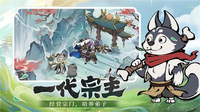 寻道大千2024年最新兑换码