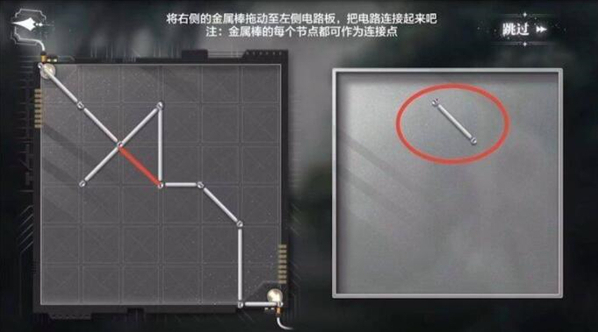 世界之外暗夜庄园怎么过？全结局详细过关攻略