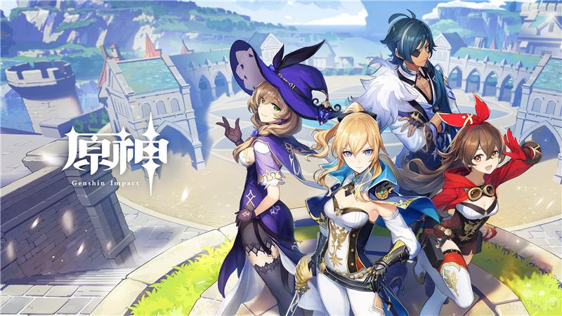 原神2024年最新兑换码
