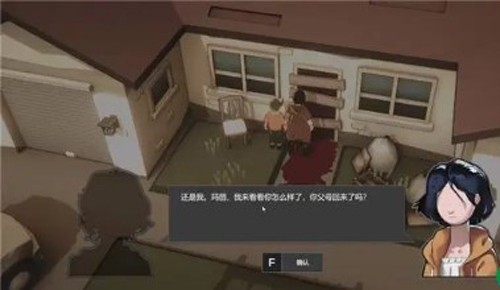苏醒之路萌新攻略
