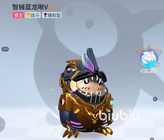 创造吧我们的星球啾啾可以交易吗 创造吧我们的星球啾啾详解