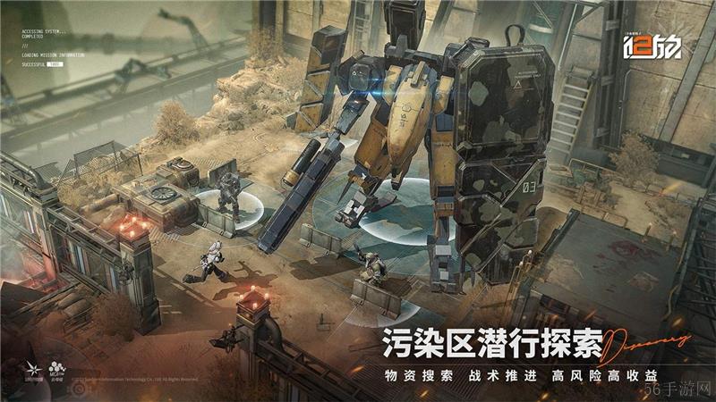 少女前线2追放2024年最新兑换码